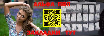 меф Кингисепп