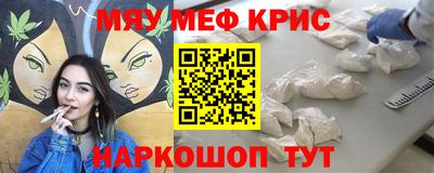 ешки Кимры