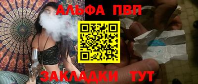 мет Кудрово