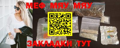 шишки Кинель