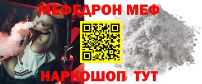 ешки Кимры