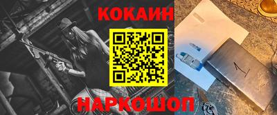 ешки Кимры