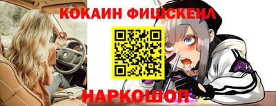 меф Кингисепп