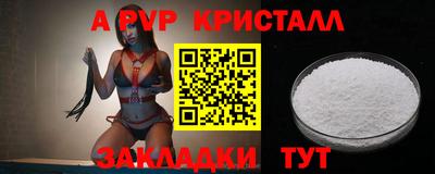 ешки Кимры