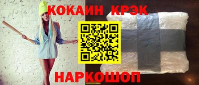 ешки Кимры