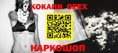 ешки Кимры