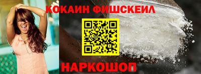 ешки Кимры