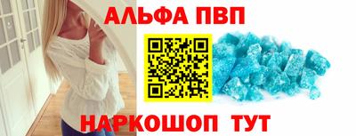 шишки Кинель