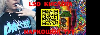 меф Кингисепп