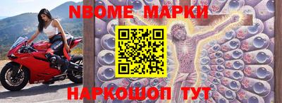 мяу мяу кристалл Кудымкар