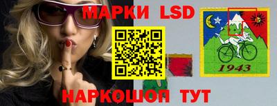 меф Кингисепп