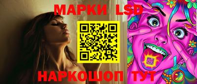 меф Кингисепп