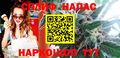 меф Кингисепп