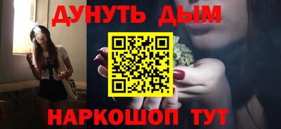 шишки Кинель