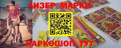 ешки Кимры