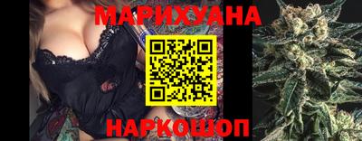 шишки Кинель
