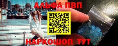 меф Кингисепп