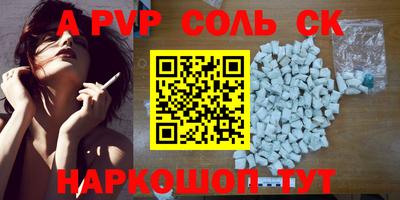 ешки Кимры