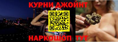 меф Кингисепп