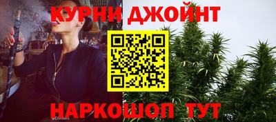 меф Кингисепп