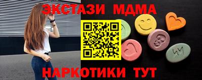 ешки Кимры