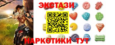 меф Кингисепп