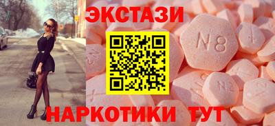 меф Кингисепп