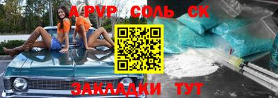 ешки Кимры