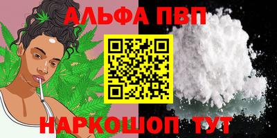 ешки Кимры