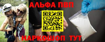 ешки Кимры