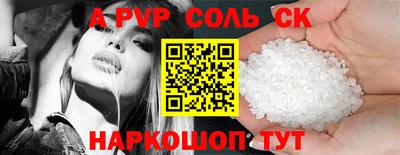 ешки Кимры