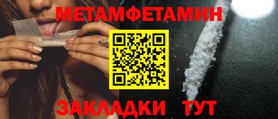 дистиллят марихуана Кузнецк