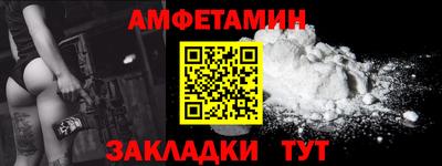 ешки Кимры