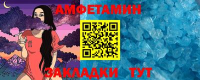 меф Кингисепп