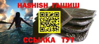 меф Кингисепп