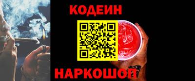 меф Кингисепп