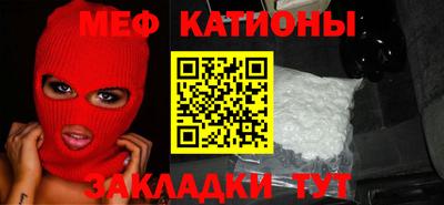 ешки Кимры