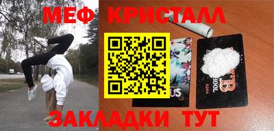 ешки Кимры